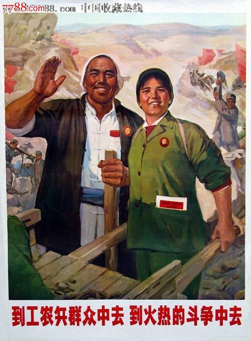 华盛顿与李大学市场开发文凭证书